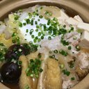 鍋焼きうどん〜鍋の残りで〜